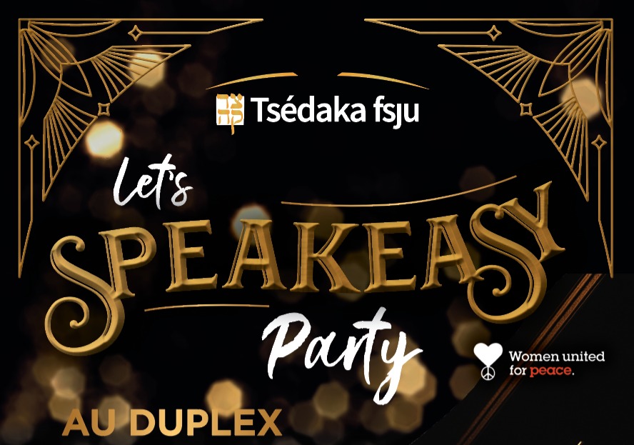 Let's Speakeasy Party Duplex thumbnail