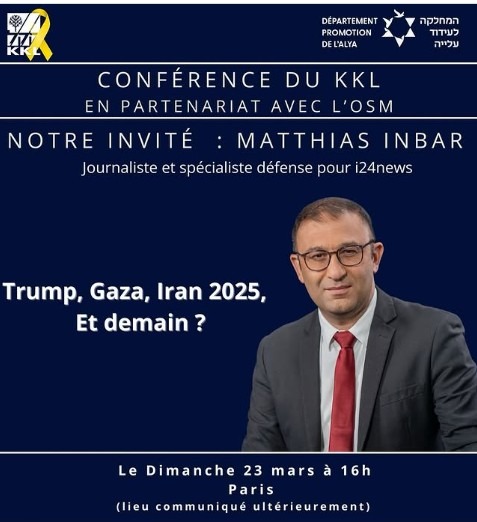 Trump, Gaza, Iran 2025, et demain thumbnail