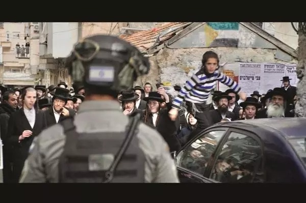 Jacob de Haan. Une voix hors du temps, de Zvi Landsman thumbnail