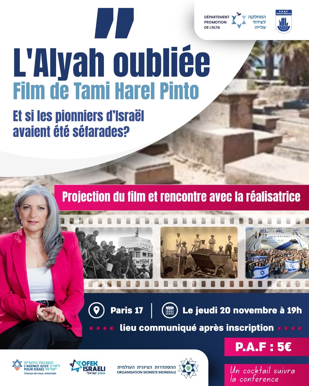 L'alyah oubliée, de Tami Harel Pinto thumbnail