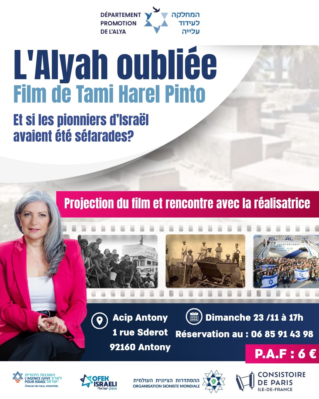 L'alyah oubliée, de Tami Harel Pinto  thumbnail