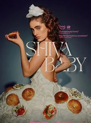 Shiva Baby, de Emma Seligman thumbnail