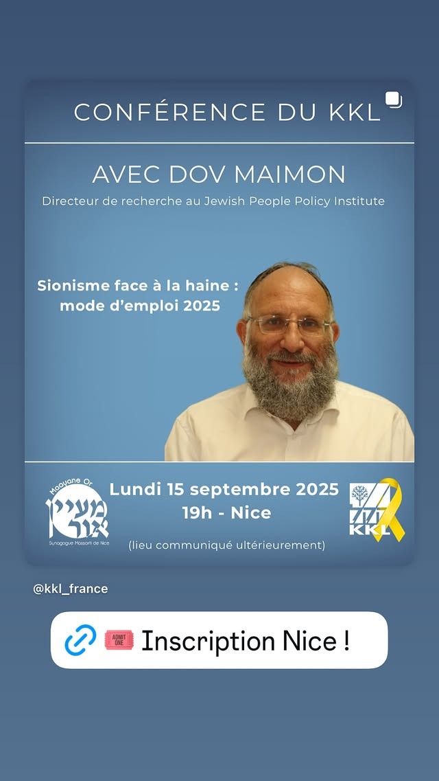  Sionisme face à la haine : mode d’emploi 2025 thumbnail
