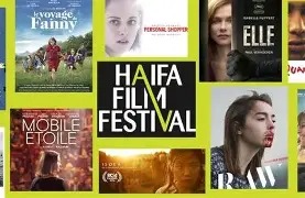  Festival international du film de Haïfa thumbnail