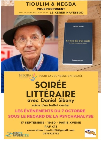Les évènements du 7 octobre sous le regard de la psychanalyse thumbnail