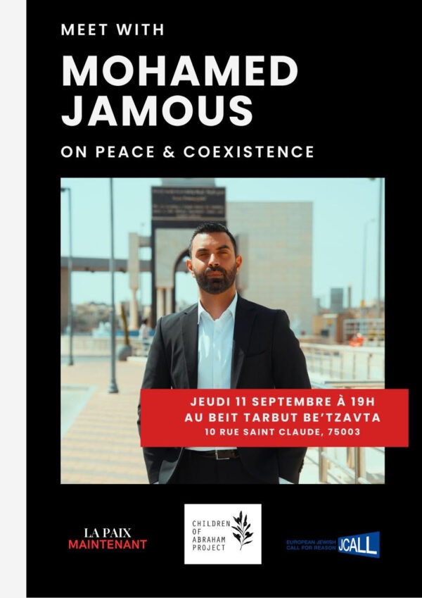 Paix et coexistence, avec Mohamed Jamous thumbnail