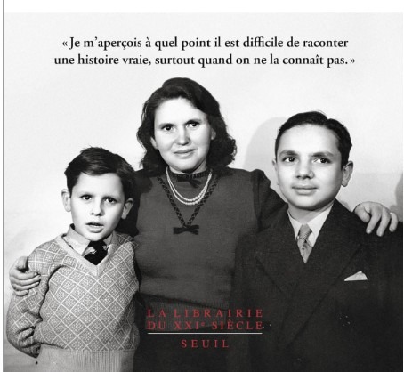 Quand la terre était plate de Jean-Claude Grumberg thumbnail