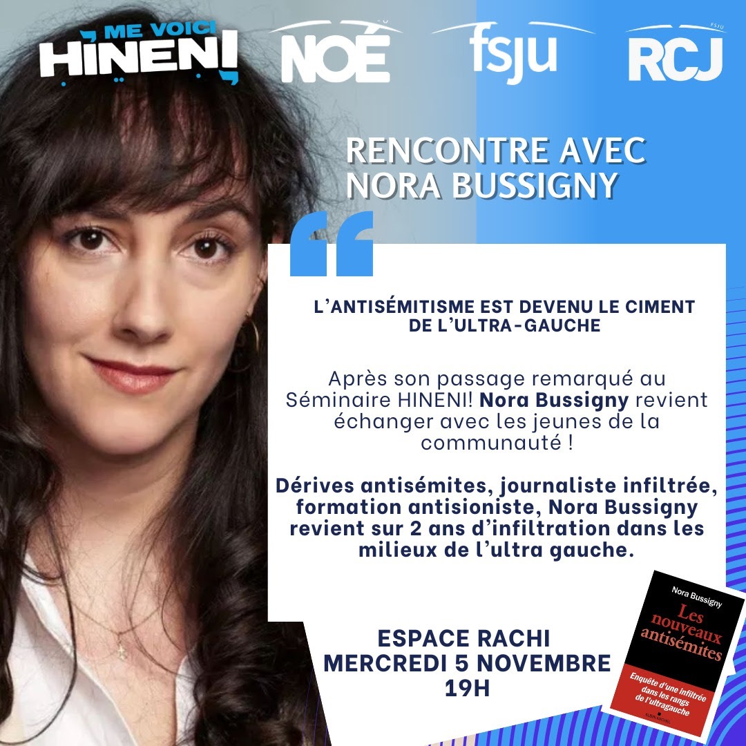 Les nouveaux antisémites, de Nora Bussigny thumbnail