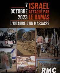 7 octobre 2023 : Israël attaqué par le Hamas, de Yves Azeroual thumbnail