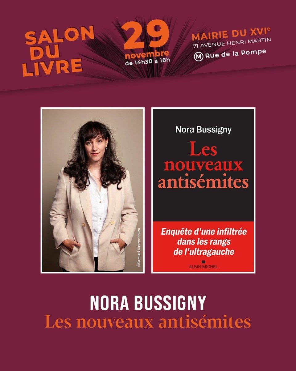 Salon du Livre de la Mairie du XVIe thumbnail