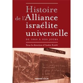  L’ouverture de la première école de l’Alliance en Tunisie (1878) thumbnail