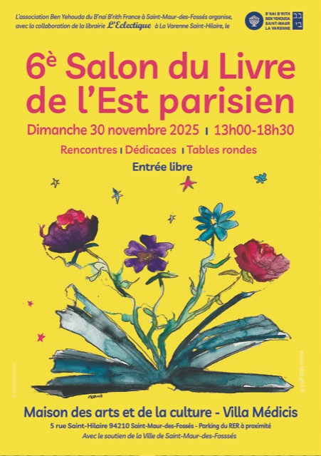 Le 6e Salon du Livre de l'Est parisien poster