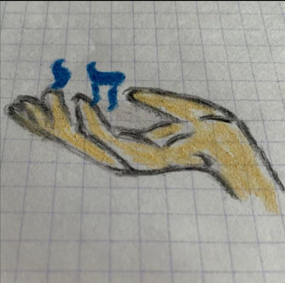 Tioulim