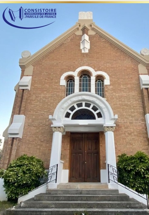 Centre communautaire du Raincy